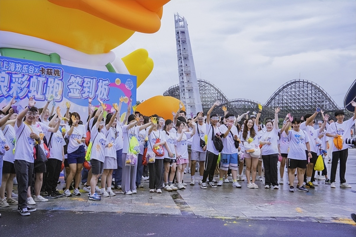 上海玛雅海滩水公园学生优惠_上海欢乐谷暑期活动_上海欢乐谷玛雅水公园联票