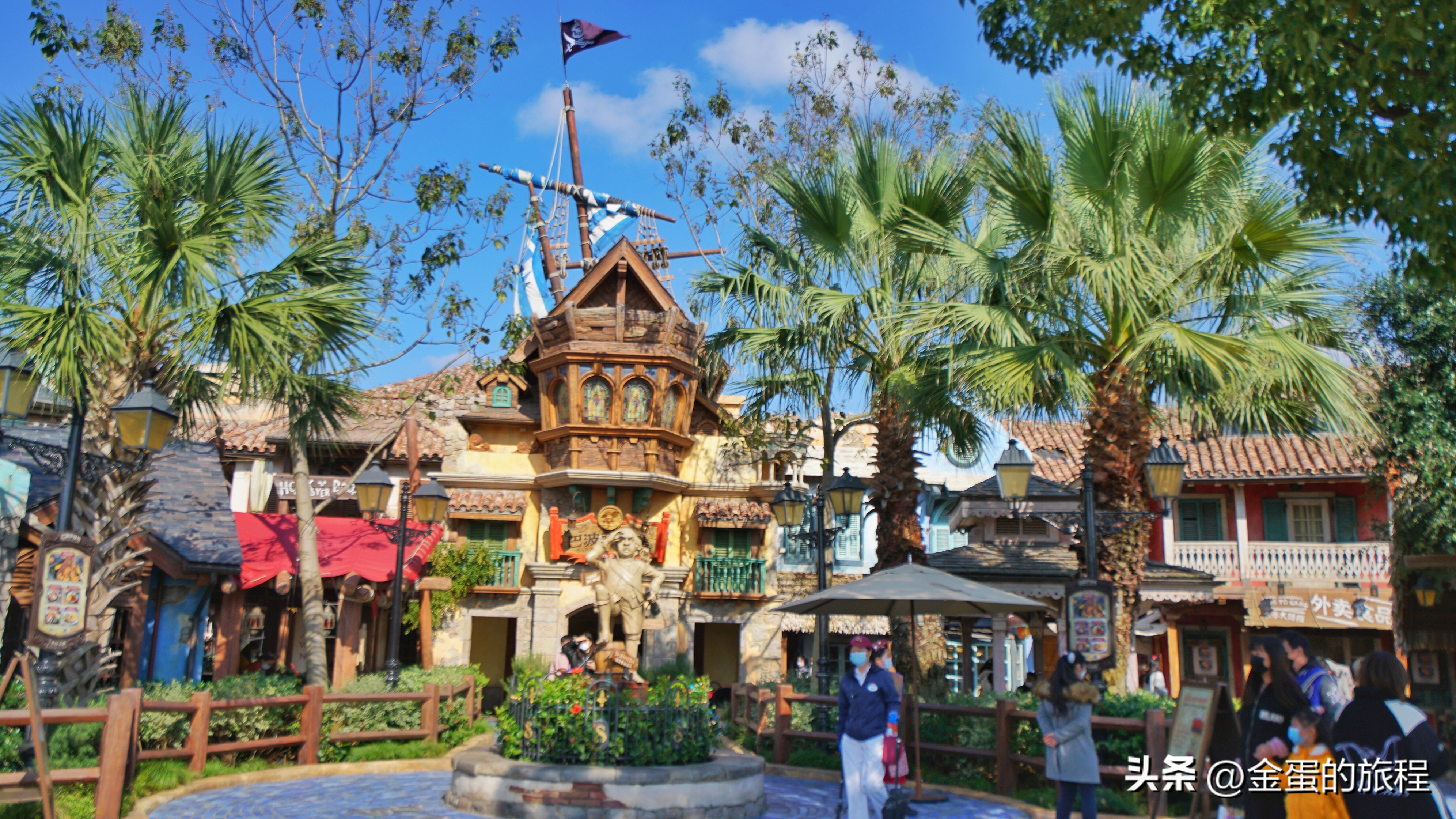 上海迪士尼乐园攻略_上海亲子游乐园_上海欢乐谷玛雅水公园联票