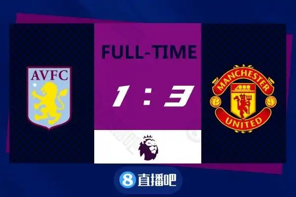 曼联3-1阿斯顿维拉_英超-曼联3-1维拉 b费助攻双响谢什科破门_英超第35轮比赛结果