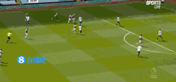 英超-曼联3-1维拉 b费助攻双响谢什科破门_曼联3-1阿斯顿维拉_英超第35轮比赛结果