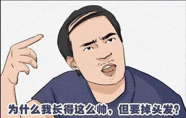 沟通理发师避免翻车_适合我的理发店_女士中长烫头发图片