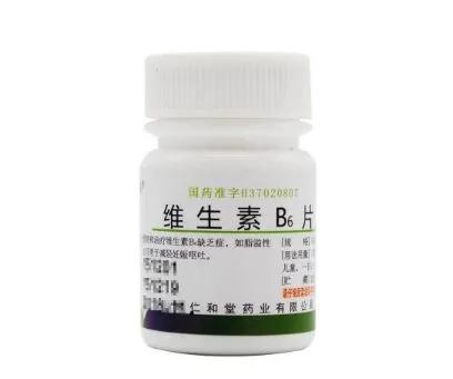 女士中长烫头发图片_沟通理发师避免翻车_适合我的理发店