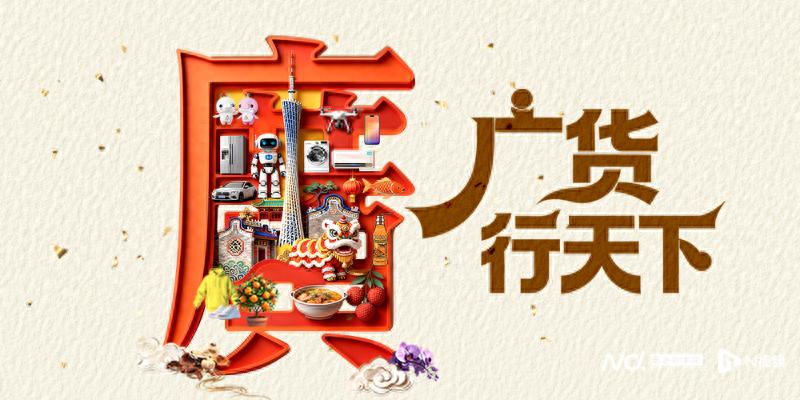 广州珠江钢琴集团股份有限公司_中西融合钢琴制造_珠江钢琴 型号