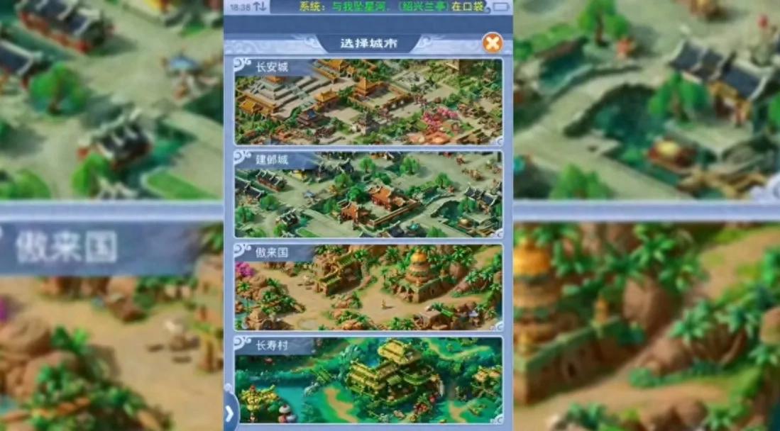 梦幻西游互通版隐藏功能_梦幻西游怎么隐藏摊位_口袋版摆摊操作