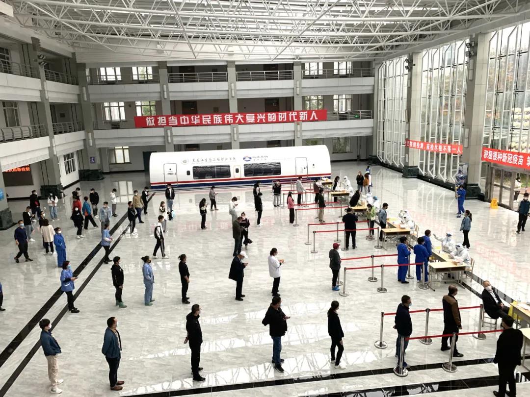 黑龙江生态工程职业学院疫情防控_黑龙江生态工程职业学院核酸检测_黑龙江生态工程职业学院官网