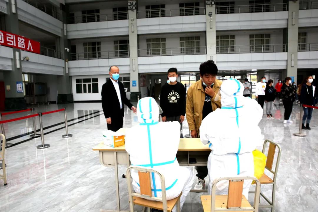 黑龙江生态工程职业学院核酸检测_黑龙江生态工程职业学院疫情防控_黑龙江生态工程职业学院官网