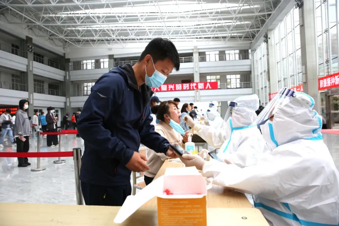 黑龙江生态工程职业学院核酸检测_黑龙江生态工程职业学院官网_黑龙江生态工程职业学院疫情防控