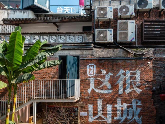 洪崖洞长江索道报团费用_洪崖洞在哪个区_重庆5天4晚纯玩团费用明细