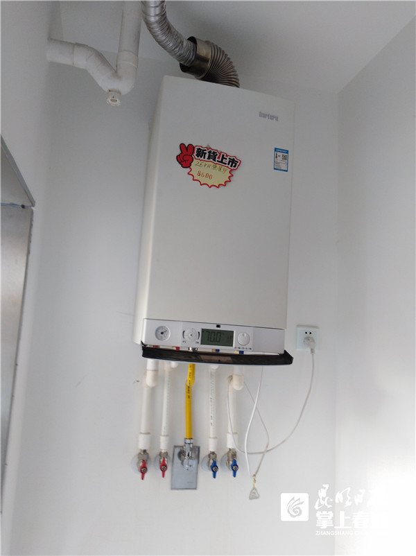 贵阳安装燃气采暖公司_昆明天然气采暖用户认知度_昆明天然气采暖安装费用