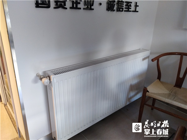 贵阳安装燃气采暖公司_昆明天然气采暖安装费用_昆明天然气采暖用户认知度