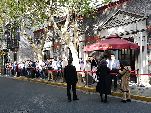 参观一大会址_中共一大会址 瞻仰历史 传承初心