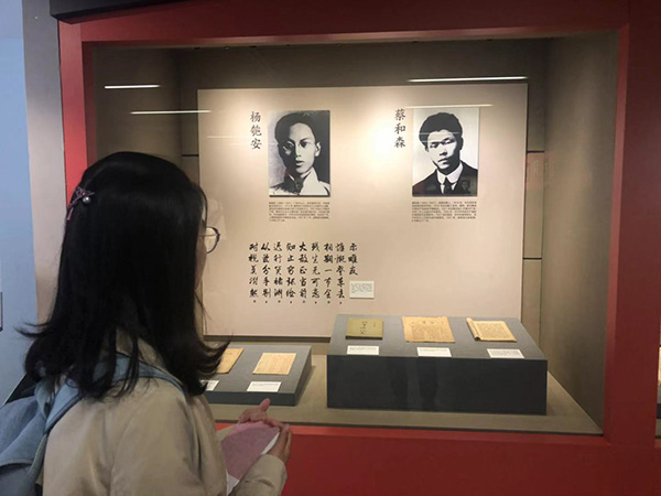 参观一大会址_中共一大会址 瞻仰历史 传承初心