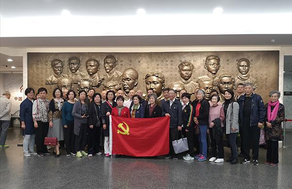 参观一大会址_中共一大会址 瞻仰历史 传承初心