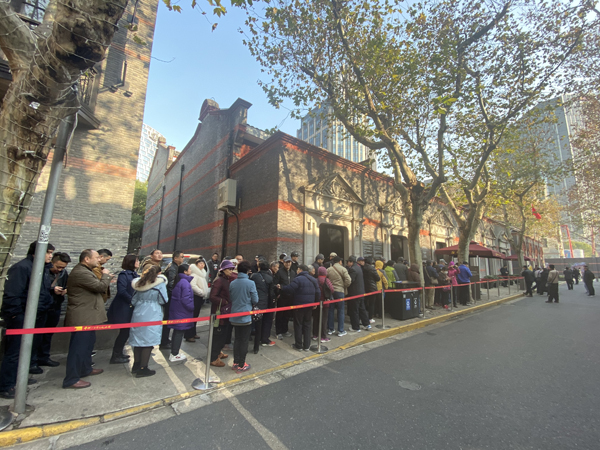 瞻仰上海中共一大会址_重温入党誓词_参观一大会址