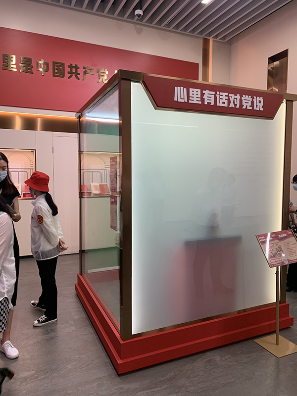 参观一大会址_中共一大会址纪念馆_上海中共一大会址