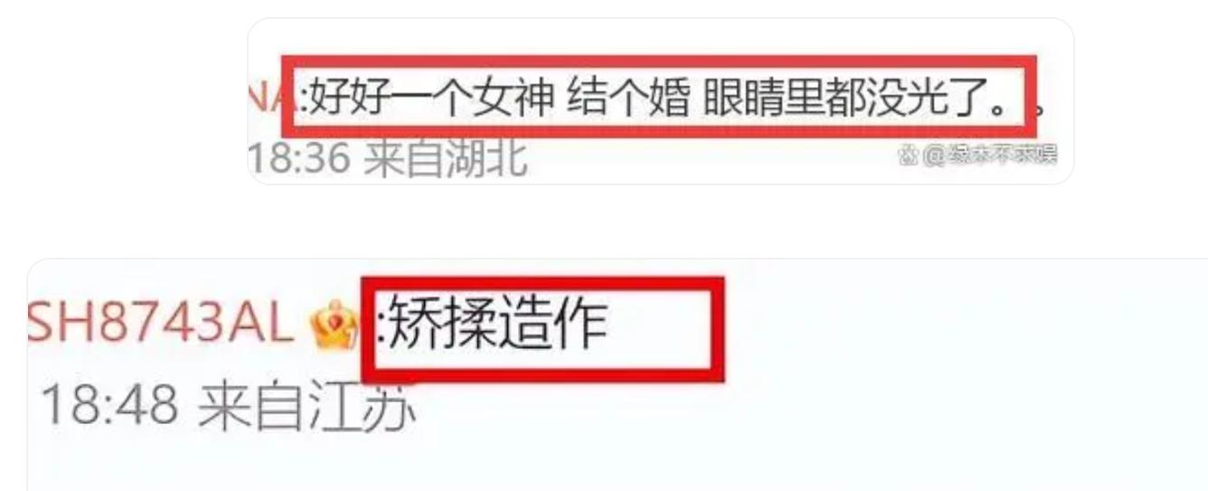 林青霞婚姻幸福_金马奖林志玲状态_48金马奖颁奖