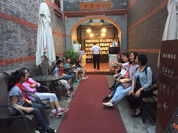 一大会址纪念馆暑期开放时间_参观一大会址_中共一大会址夜展