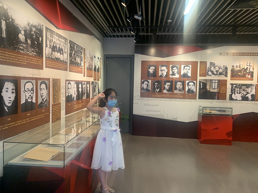 参观一大会址_中共一大会址 参观学习 纪念馆