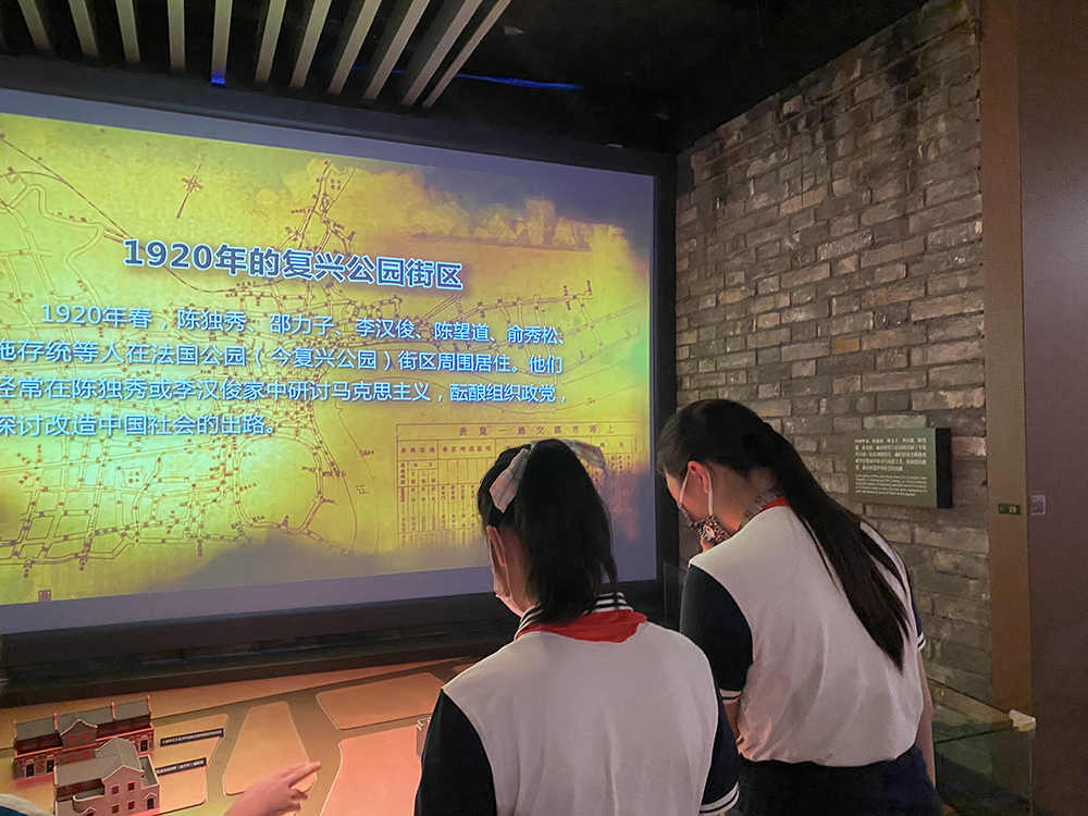 中共一大会址 参观学习 纪念馆_参观一大会址