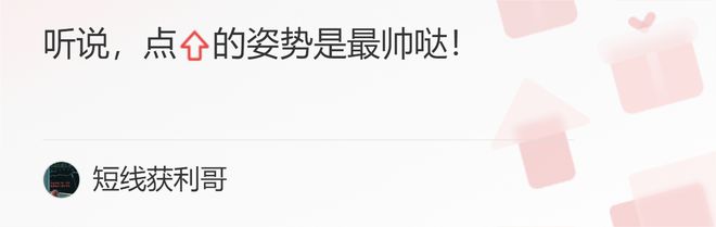 跳空缺口分类及意义_同花顺怎么显示跳空缺口_跳空高开缺口与跳空低开缺口