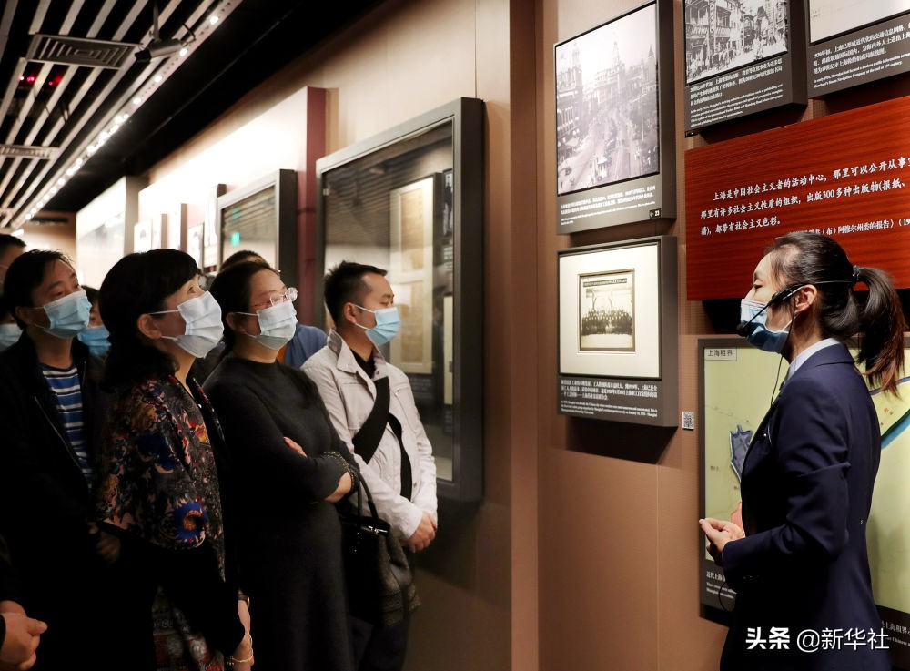 参观一大会址_中共一大会址 红色旅游打卡点 党的诞生地历史讲解