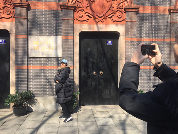 参观一大会址_瞻仰上海中共一大会址和浙江嘉兴南湖红船_参观中共一大会址纪念馆的意义