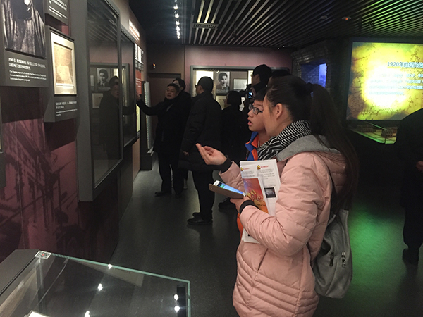 参观中共一大会址纪念馆的意义_瞻仰上海中共一大会址和浙江嘉兴南湖红船_参观一大会址