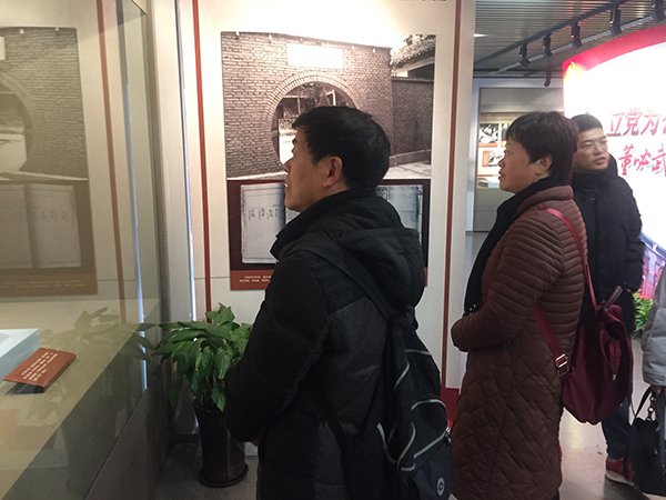 参观中共一大会址纪念馆的意义_瞻仰上海中共一大会址和浙江嘉兴南湖红船_参观一大会址