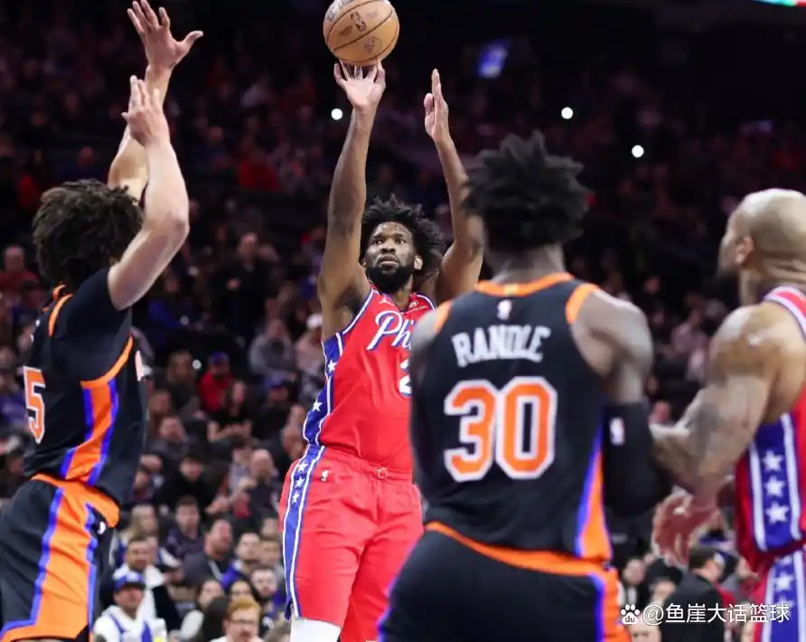 恩比德50分布伦森39+13 76人力克尼克斯1-2_76人vs尼克斯比赛分析_76人尼克斯比赛战报