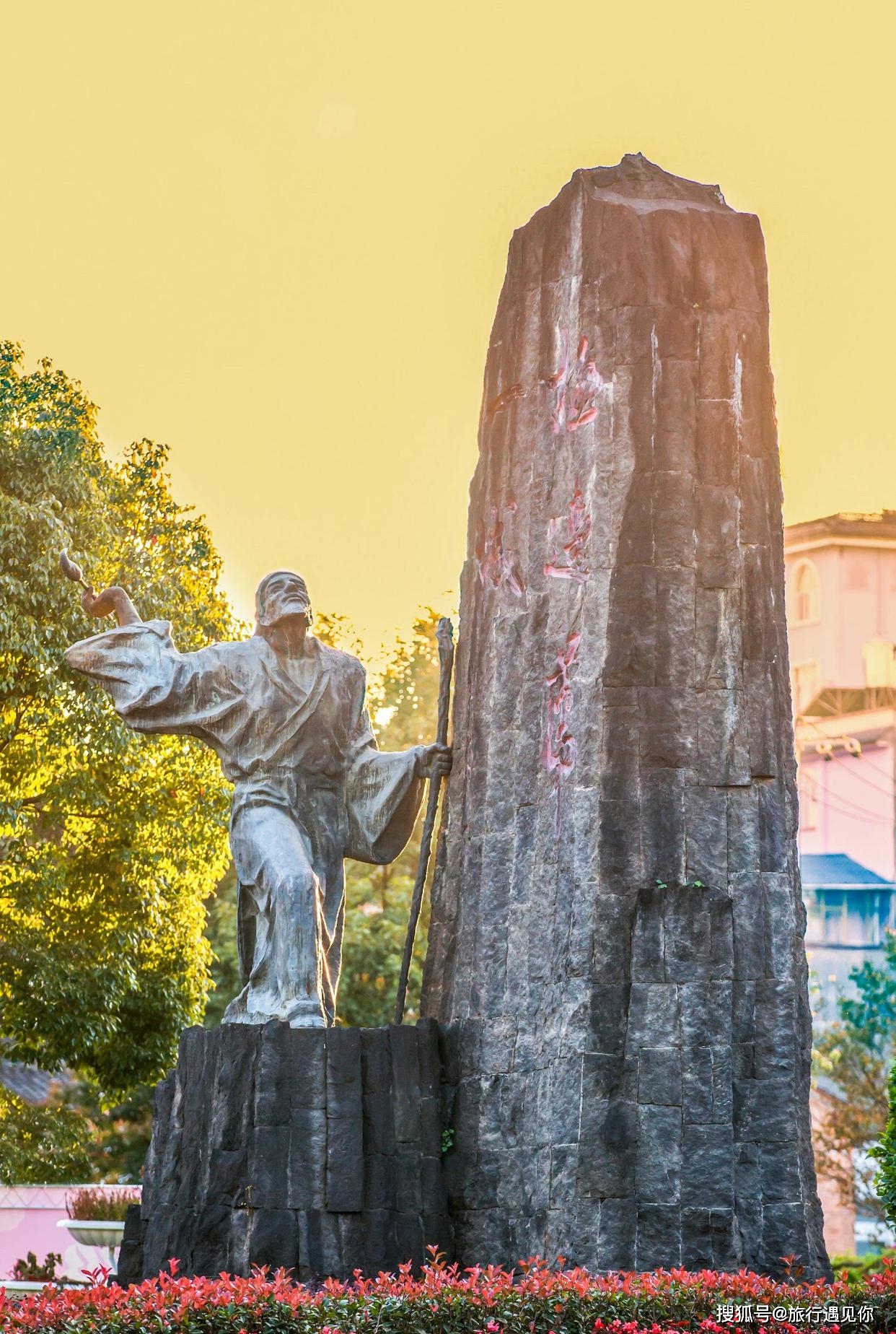 云南保山海拔多少米_腾冲火山热海旅游_保山旅游攻略