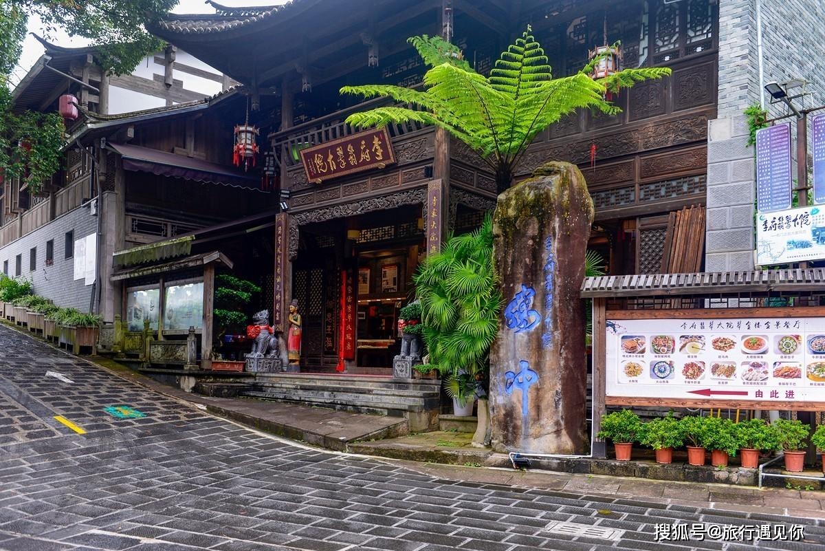 云南保山海拔多少米_保山旅游攻略_腾冲火山热海旅游