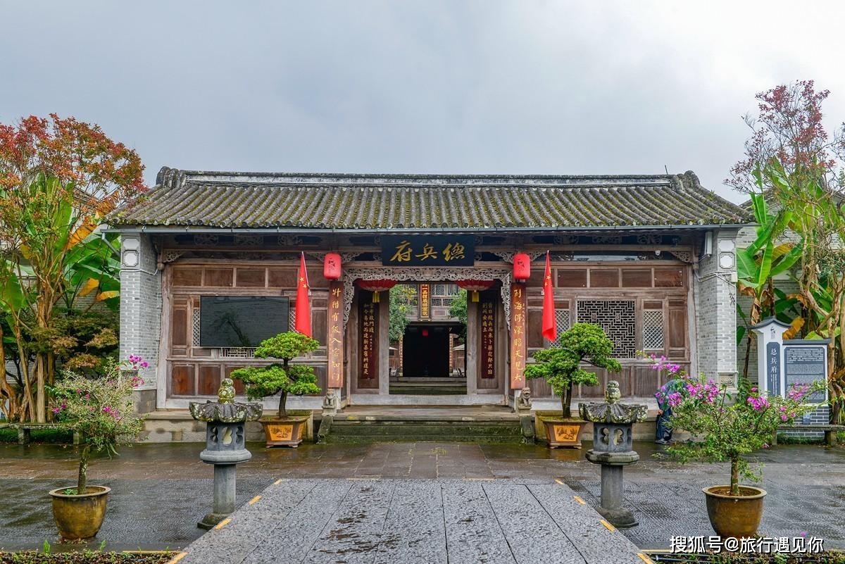 腾冲火山热海旅游_保山旅游攻略_云南保山海拔多少米