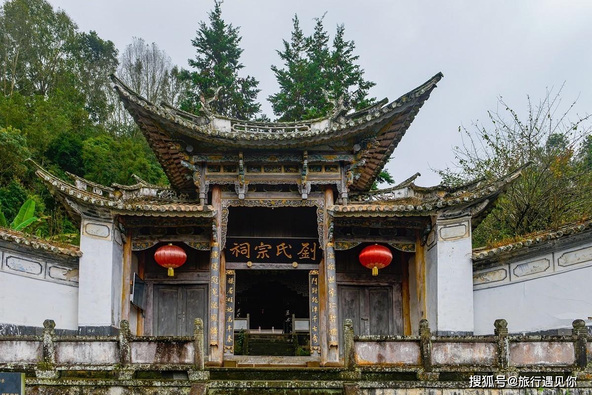 腾冲火山热海旅游_云南保山海拔多少米_保山旅游攻略