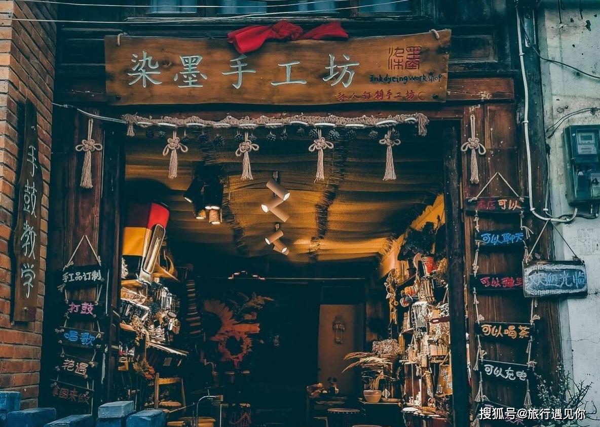 云南保山海拔多少米_保山旅游攻略_腾冲火山热海旅游