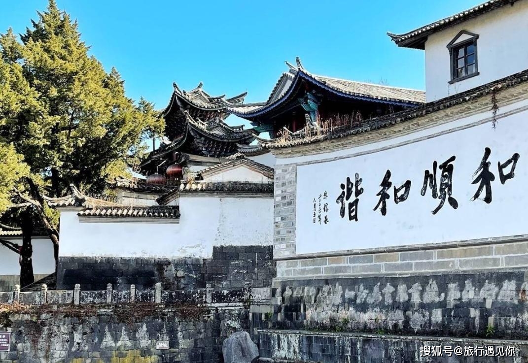 云南保山海拔多少米_腾冲火山热海旅游_保山旅游攻略