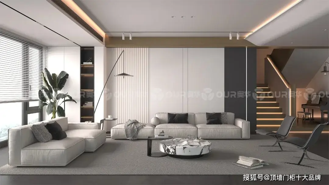 奥华集成吊顶产品创新_奥华生态集成吊顶logo_集成吊顶行业发展趋势