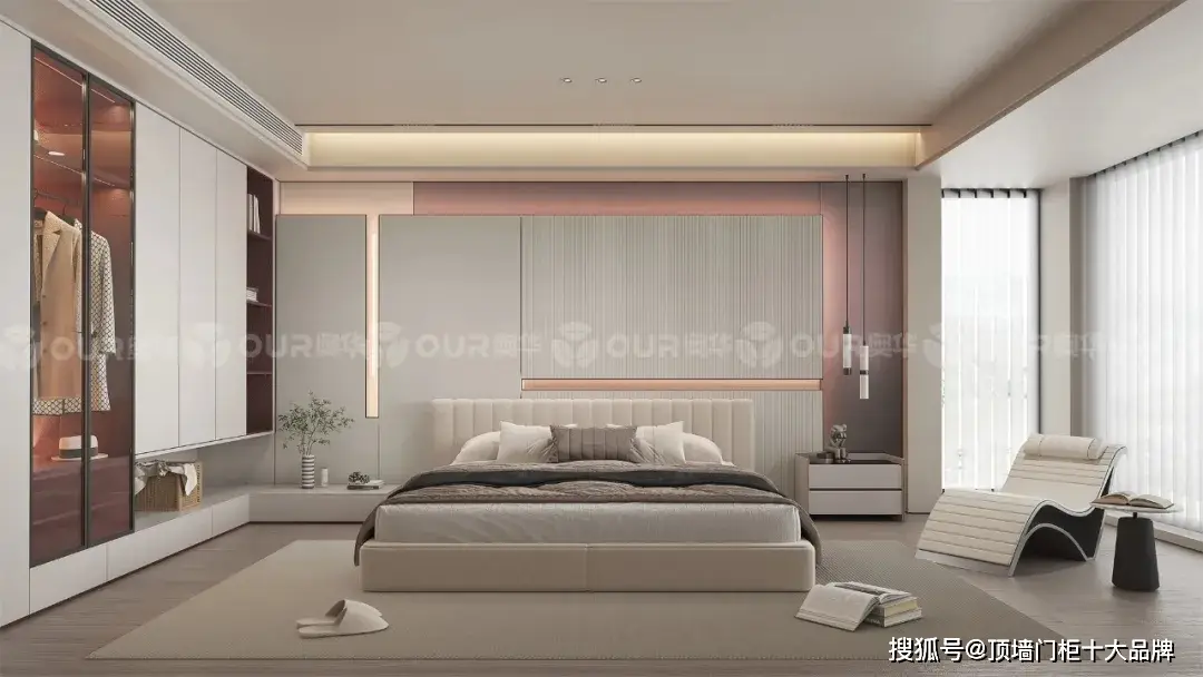 集成吊顶行业发展趋势_奥华生态集成吊顶logo_奥华集成吊顶产品创新