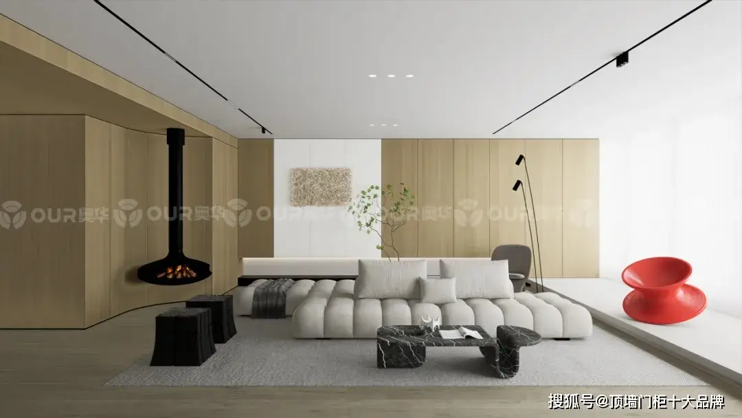 奥华集成吊顶产品创新_集成吊顶行业发展趋势_奥华生态集成吊顶logo