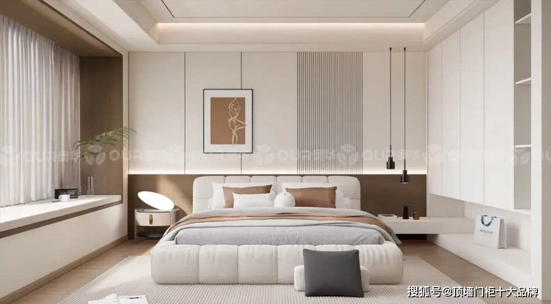 集成吊顶行业发展趋势_奥华生态集成吊顶logo_奥华集成吊顶产品创新