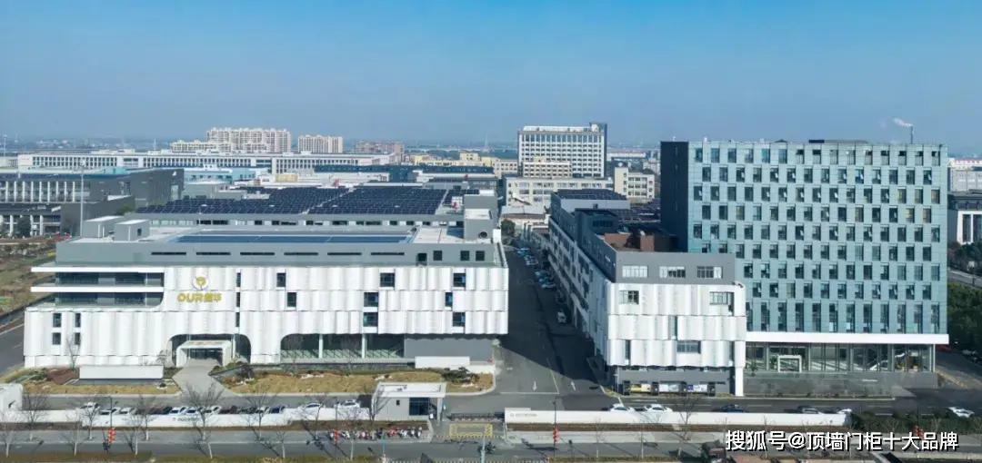 奥华集成吊顶品牌实力_奥华生态集成吊顶logo_2025集成吊顶十大品牌排行榜