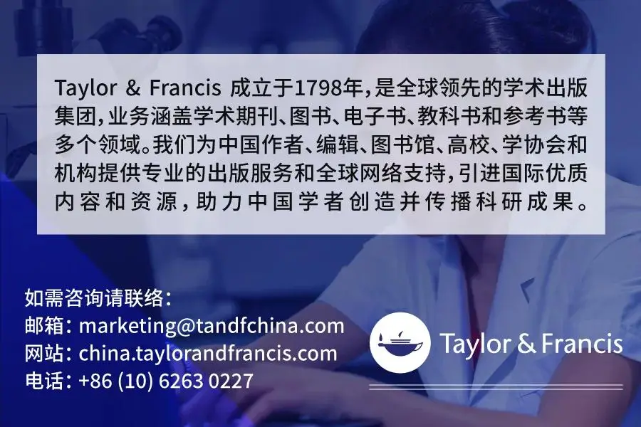 概率论与统计学_JCR Q1 统计学期刊推荐_Taylor & Francis 统计学与概率论期刊
