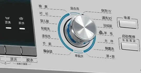 羽绒服清洗方法_衣服上的洗涤说明图标_干洗羽绒服注意事项