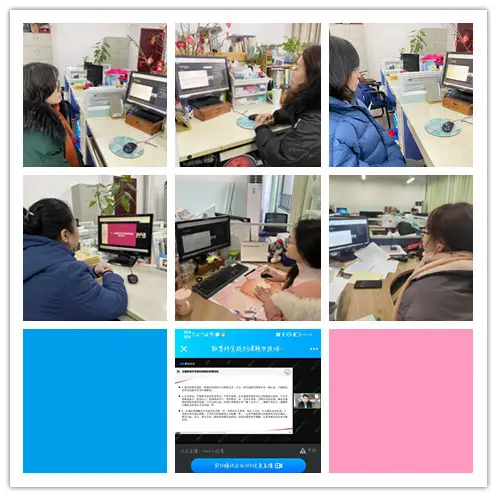 桂林市中山中学教育科学规划课题申报_教育科研与教师成长_广西教育科学规划办课题培训