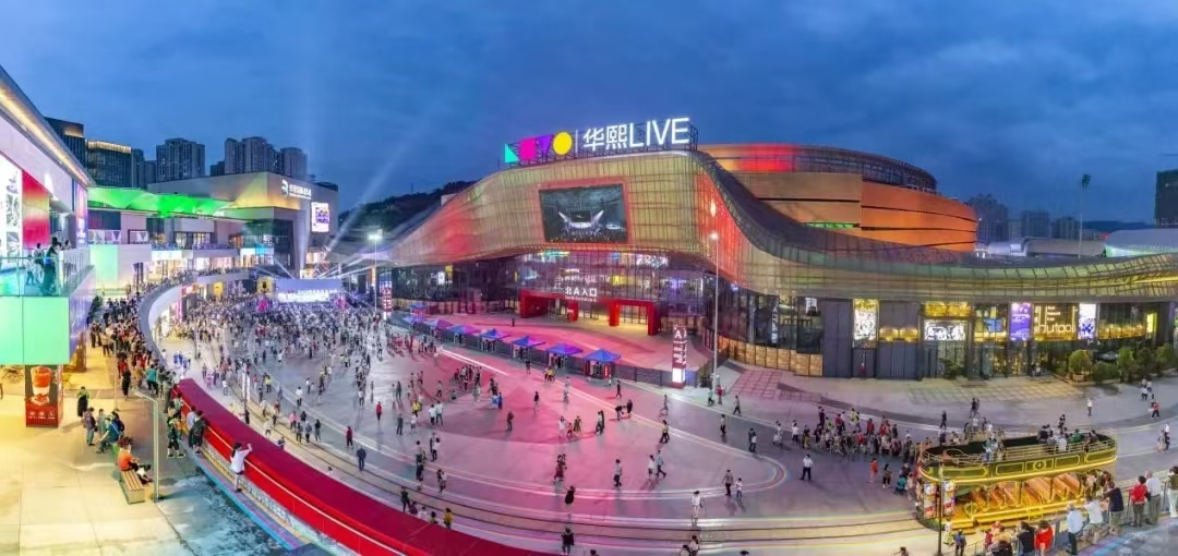 巴南区文化中心_巴南区温泉旅游季_重庆温泉之乡旅游线路