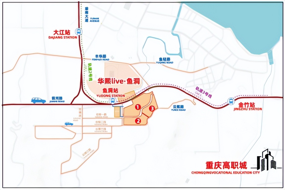 国企招商文体旅融合新地标_巴南区文化中心_巴南区纺织片区综合开发项目