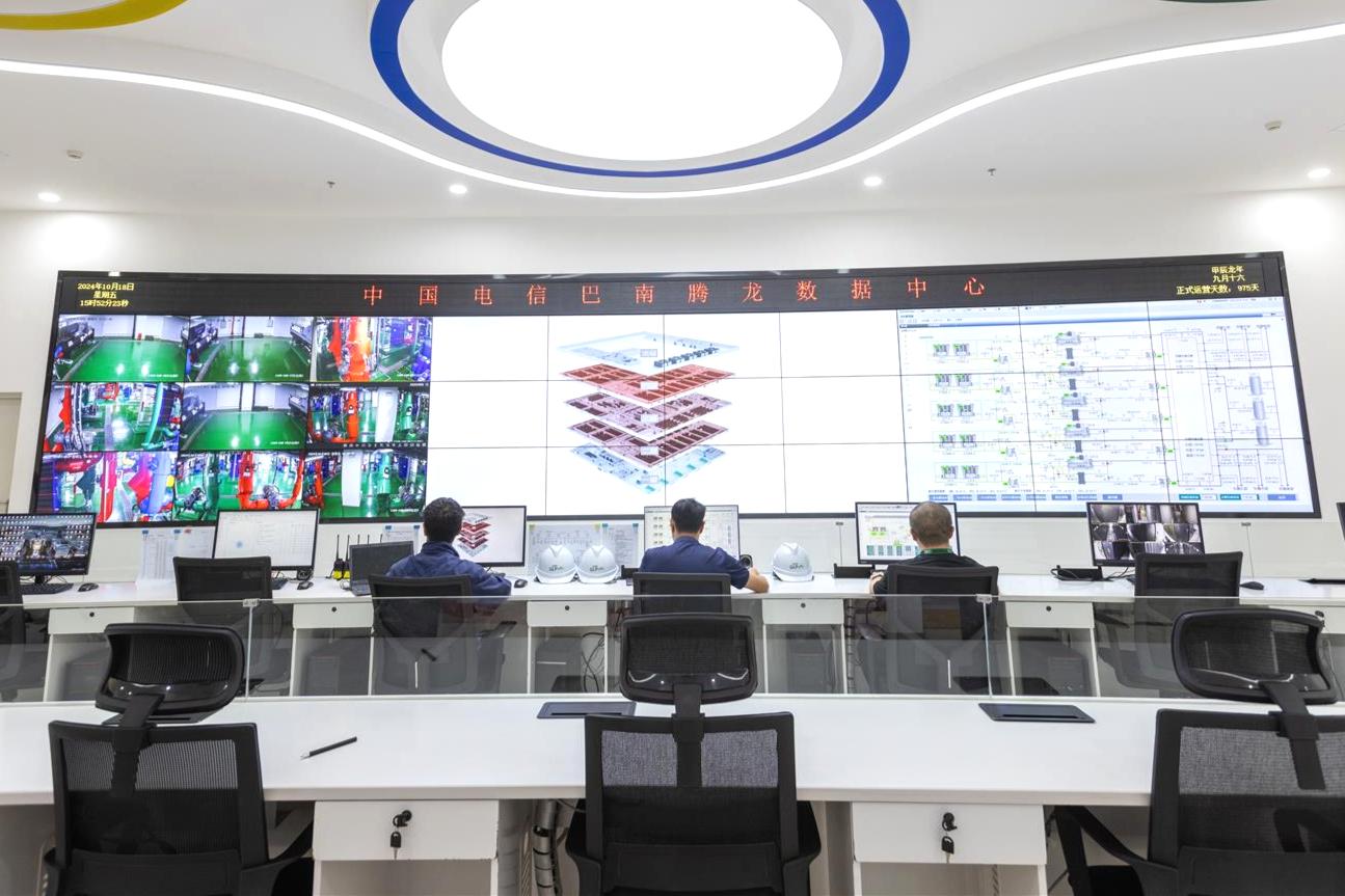 巴南区推动成渝地区双城经济圈建设_腾龙巴南数据中心东数西算_巴南区文化中心