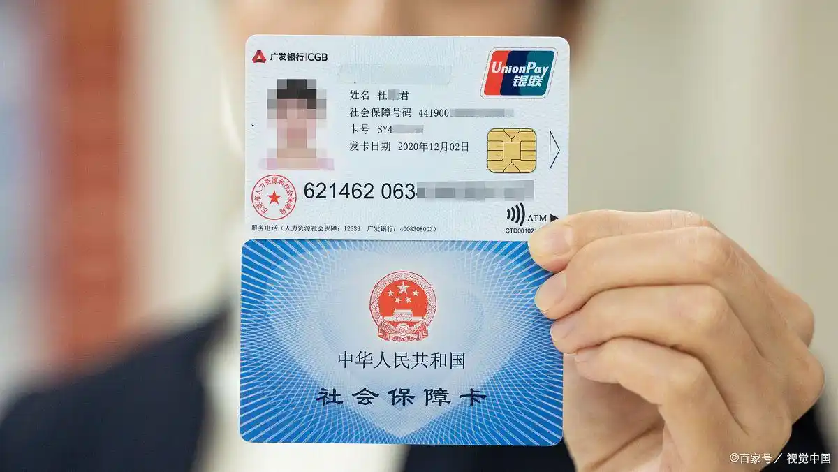 医疗卡里的钱清零吗_医保卡个人账户资金使用_医保卡的钱一年一清零吗