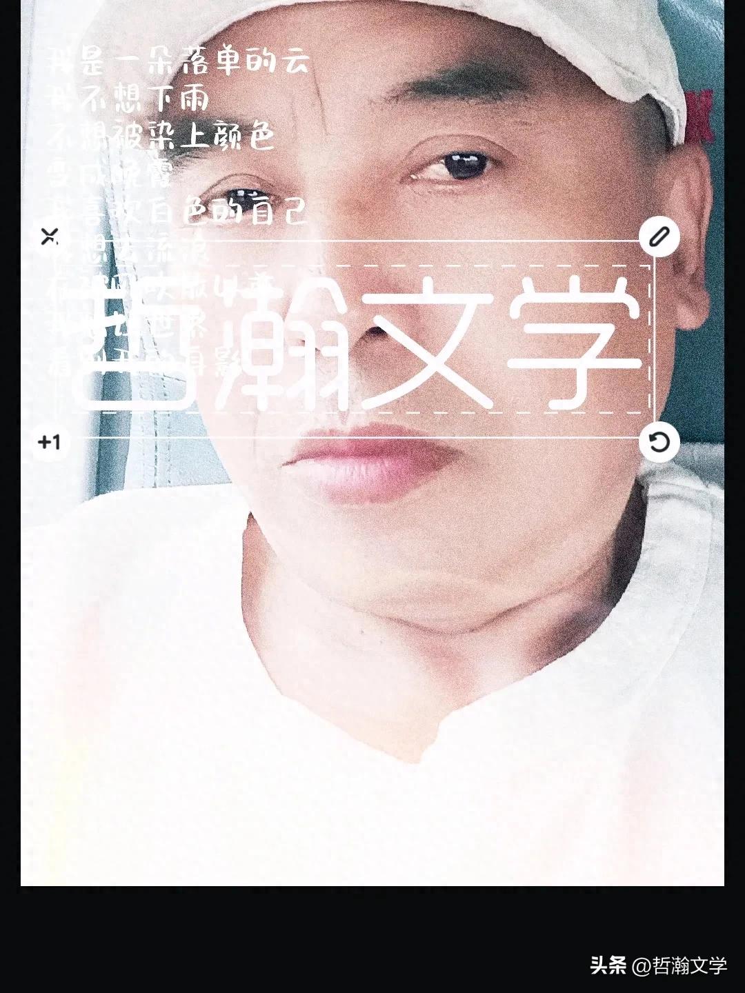 新时代乡村发展_农村文化建设论文中的关键字_村庄建设战略研究