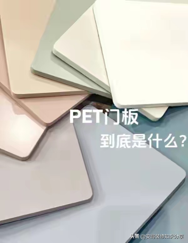 装修柜子板材选择_三聚氰胺板+防火板_全屋定制板材环保耐用指南