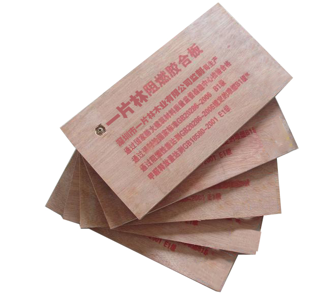 三聚氰胺板+防火板_板材分类 实木板人造板 装饰面板防火板